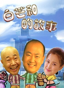 va在线观看
