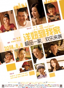 久久精品国产99国产